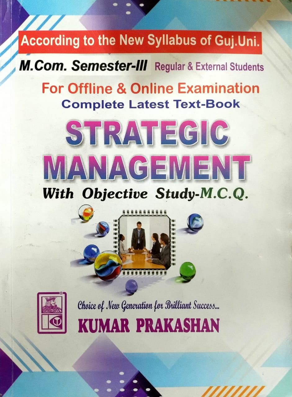 M.Com Semester 3 - English Medium
