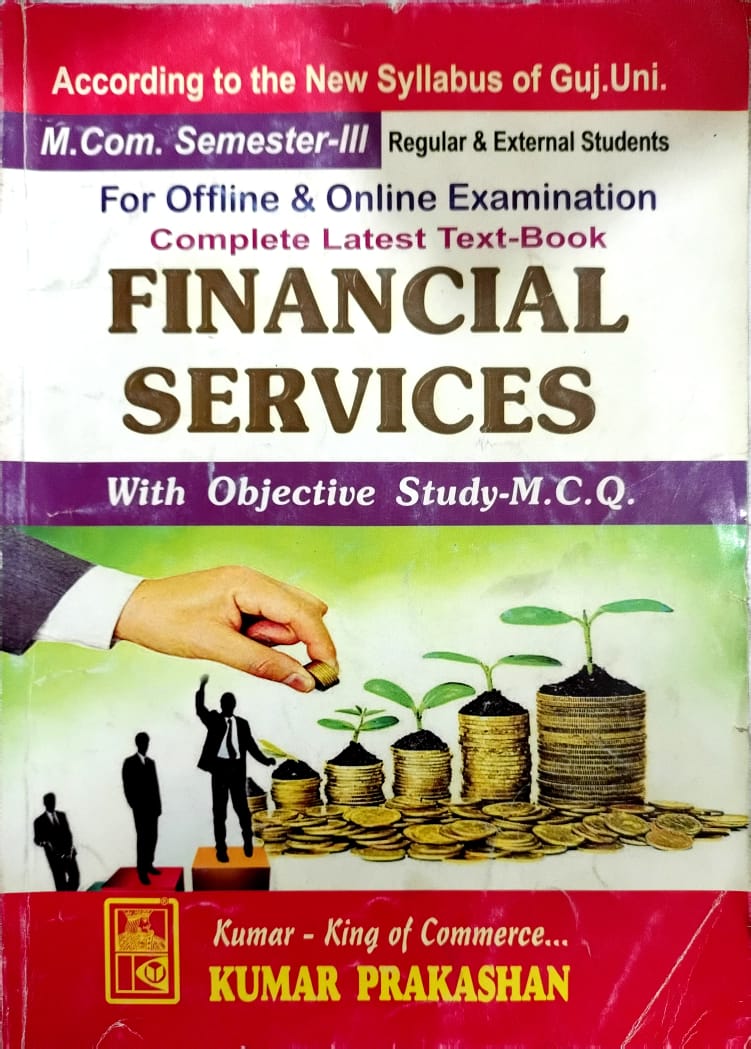 M.Com Semester 3 - English Medium